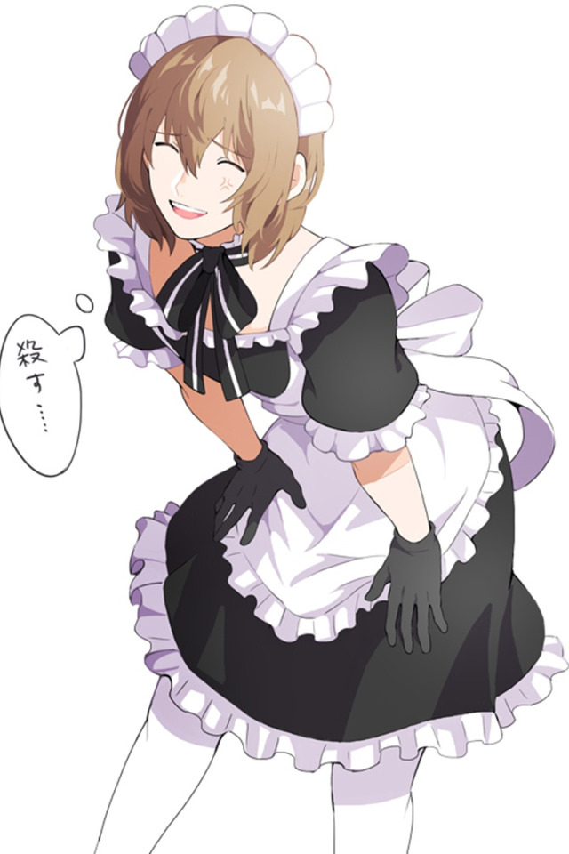 Personal maid