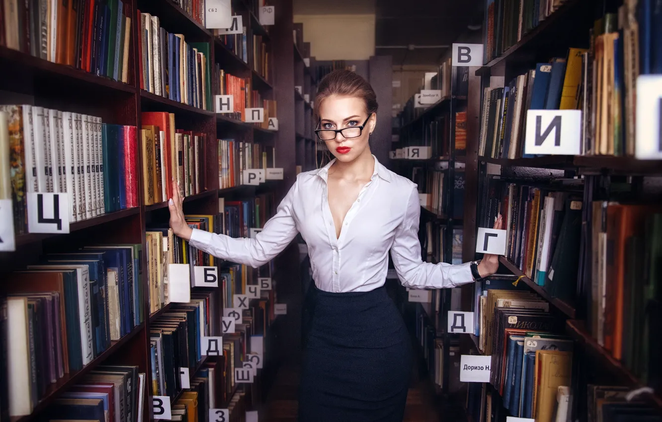 Naughty librarian