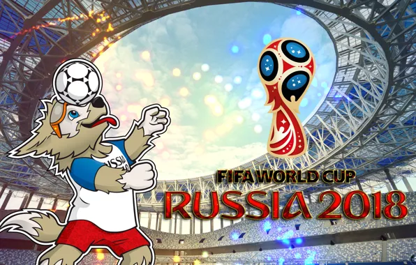 Picture The ball, Sport, Logo, Football, Wolf, Roof, Logo, Russia, 2018, Stadium, FIFA, FIFA, Nizhny Novgorod, …