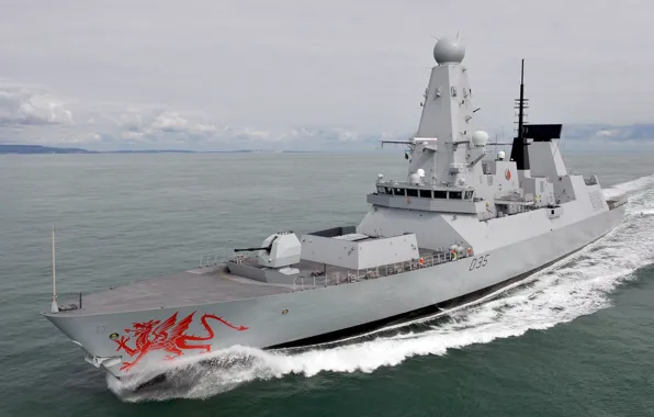 Picture HMS Dragon, Royal Navy, The destroyers type 45, Type 45 destroyer