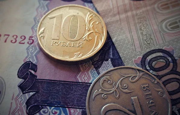 Picture money, coins, rubles