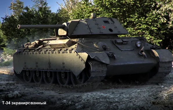 Picture T-34, WoT, World of Tanks, Wargaming, shielded