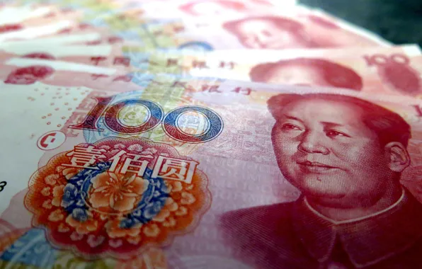 Picture China, Money, Currency, Банкноты, Юань, 100 Юаней, Азиатские, Мао Цзэдун