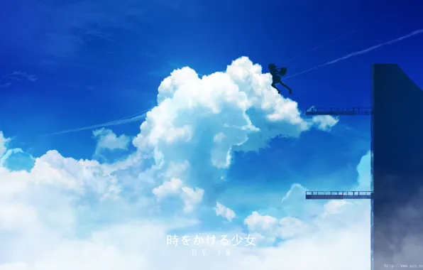 Picture the sky, girl, clouds, jumping, Toki wo Kakeru Shoujo, by JW, Makoto Konno