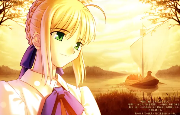 Picture girl, ship, the saber, Fate stay night, Fate / Stay Night