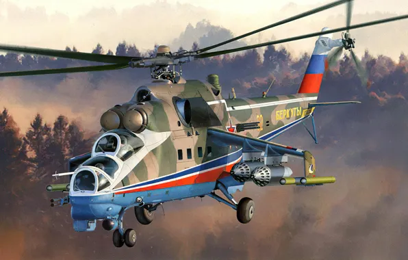 Picture art, helicopter, aviation, mi-24