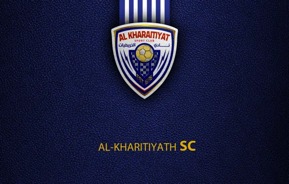 Picture wallpaper, sport, logo, football, Al-Kharitiyath
