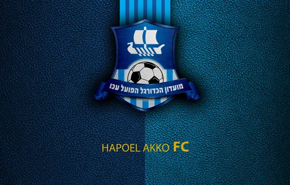 Picture wallpaper, sport, logo, football, Hapoel ACRE