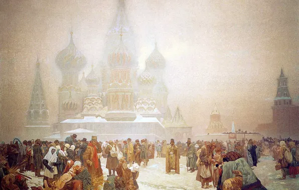 Picture Alphonse Mucha, The Slavic epos, The abolition of serfdom in Russia-1914