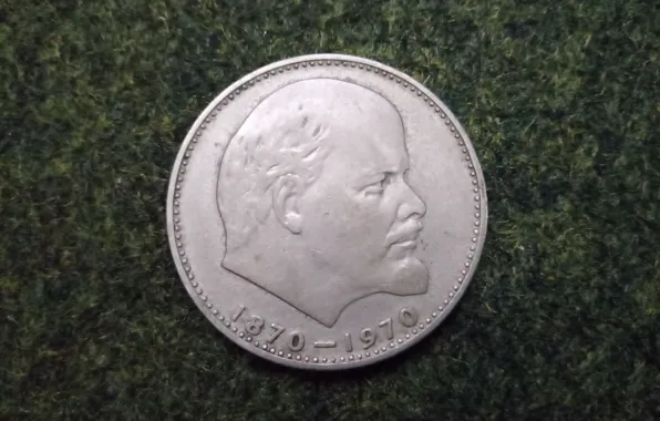 Picture USSR, old coin, 1 рубль, В.И.Ленин
