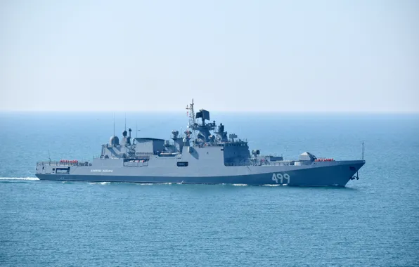 Picture ship, frigate, guard, Admiral Makarov, Author Erne