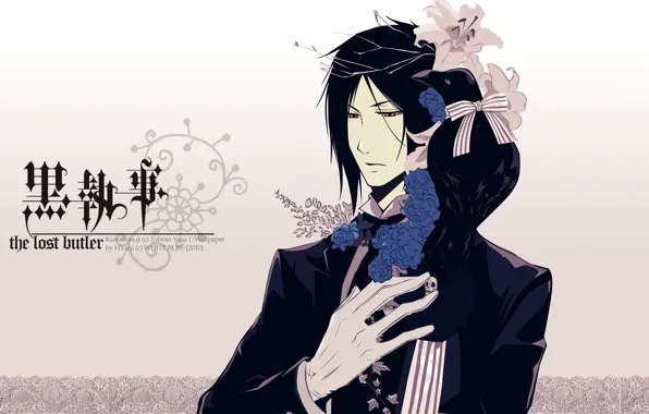 Picture Flowers, anime, Raven, art, Dark Butler, Lily, Kuroshitsuji, Sebastian