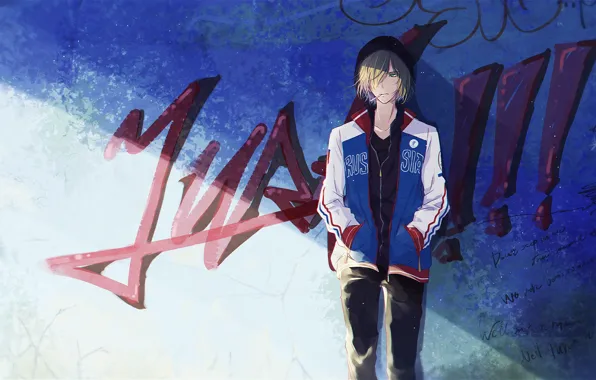 Picture wall, graffiti, guy, Yuri on the ice, Yuri Plesetskiy, Yuri On Ice
