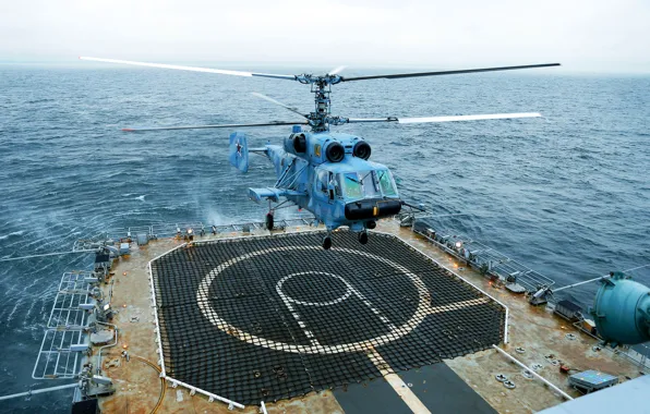 Picture ship, helicopter, landing, Ivan Gren