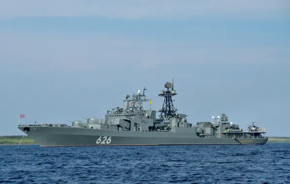 Picture BOD, project 1155, Vice Admiral Kulakov