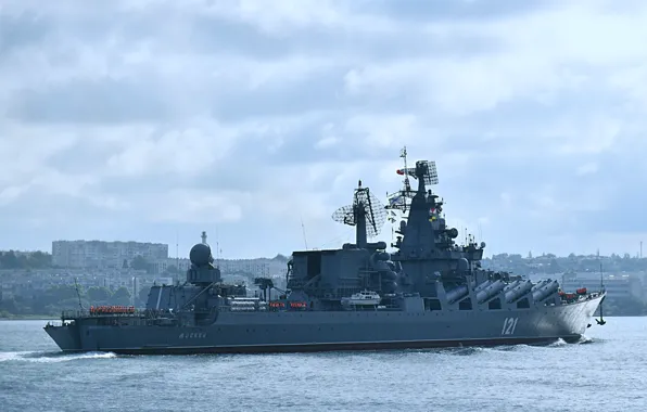 Picture Moscow, cruiser, the project 1164