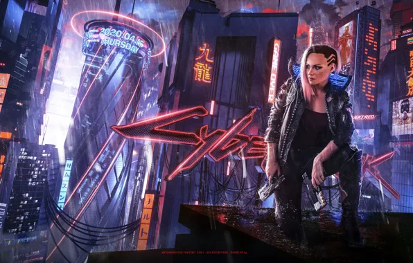 Picture girl, the city, Cyberpunk 2077, Cyberpunk, The futuristic