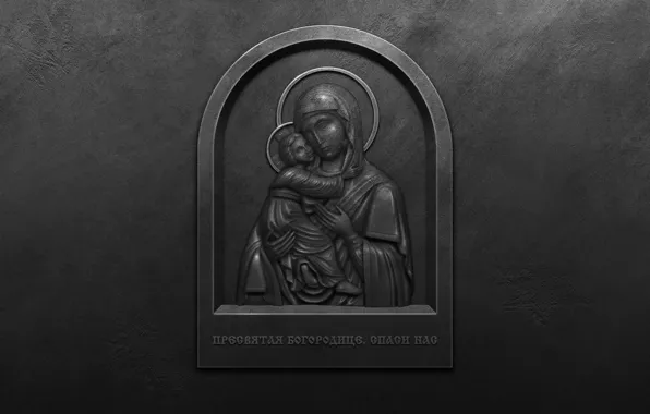Picture metal, wall, image, icon, prayer, Virgin, The Image Of The Blessed Virgin Mary