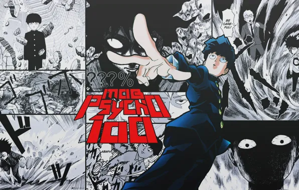 Picture art, manga, Mob Psycho 100, Kageyama Shigeo, Mob psycho 100