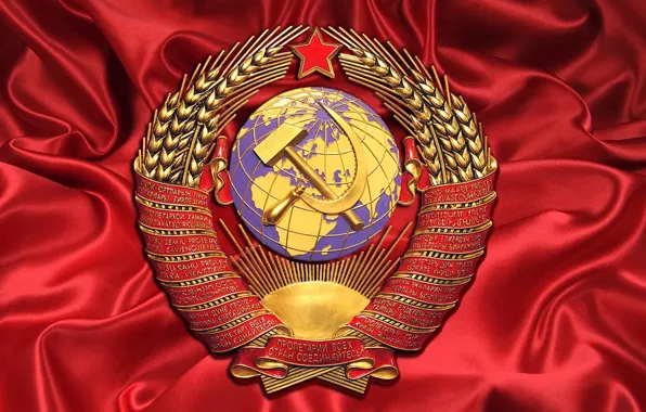 Picture Flag, USSR, Coat of arms