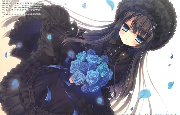 Picture petals, characters, black dress, long hair, ruffles, blue roses, bangs, thingies, a bouquet of roses, …