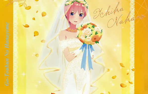 Picture neckline, the bride, veil, wedding dress, the bride's bouquet, a wreath of roses, go-toubun no …