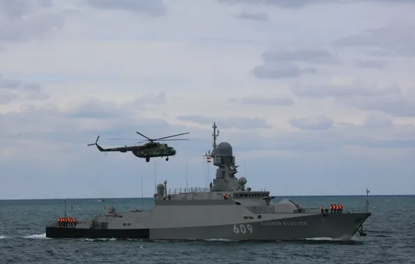 Picture ship, helicopter, rocket, small, Vyshniy Volochëk