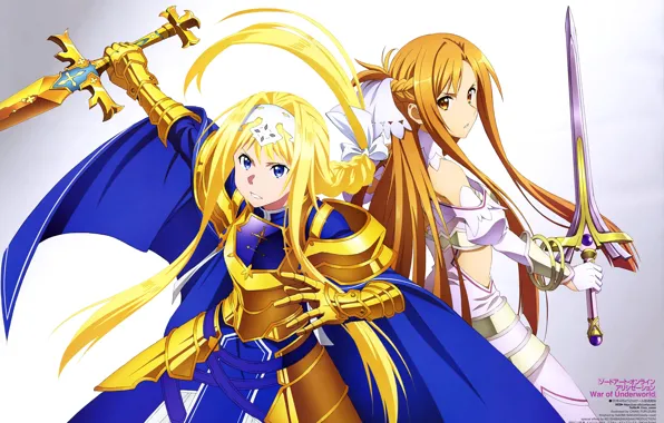 Picture girls, Asuna Yuuki, Alice Mount, Sword Art Online: Alicization, Sword Art Online Alicization, serious