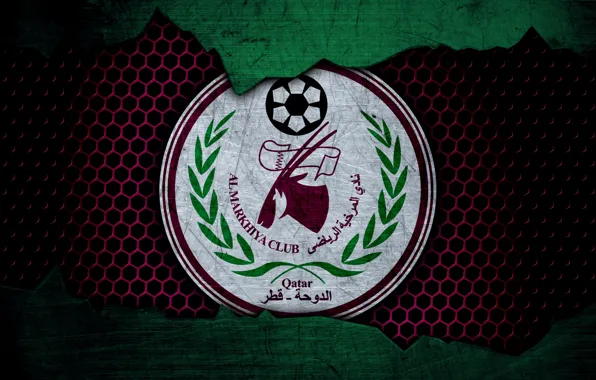 Picture wallpaper, sport, logo, football, Al-Markhiya