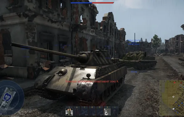 Picture Weapons, Tanks, War Thunder, Panther 2, Вар Тандер