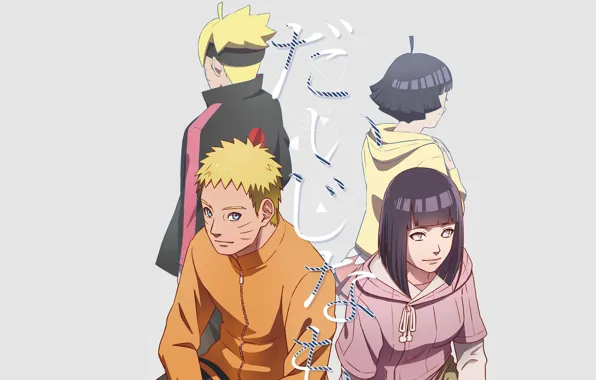 Picture Naruto, Hyuuga Hinata, NARUTO, Uzumaki Naruto, Uzumaki Naruto, Boruto, Himawari Uzumaki, Uzumaki Family