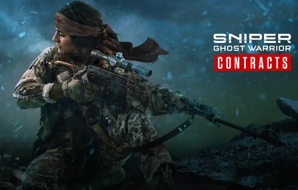 Picture City Interactive, Sniper Ghost Warrior, Sniper Ghost Warrior Contracts