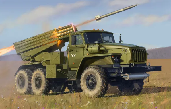 Picture art, The armed forces of Russia, MLRS, Grad, BM-21