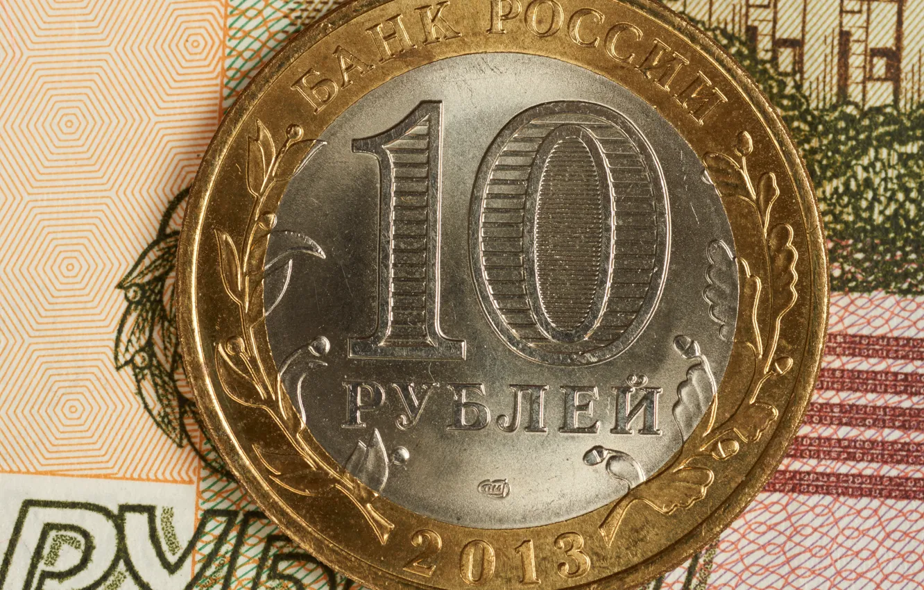 Photo wallpaper money, coin, the ruble