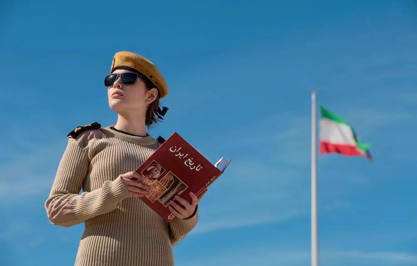 Wallpaper girl, book, form, takes, Iran, Siavosh Ejlali, history of Iran,  flag of Iran images for desktop, section девушки - download