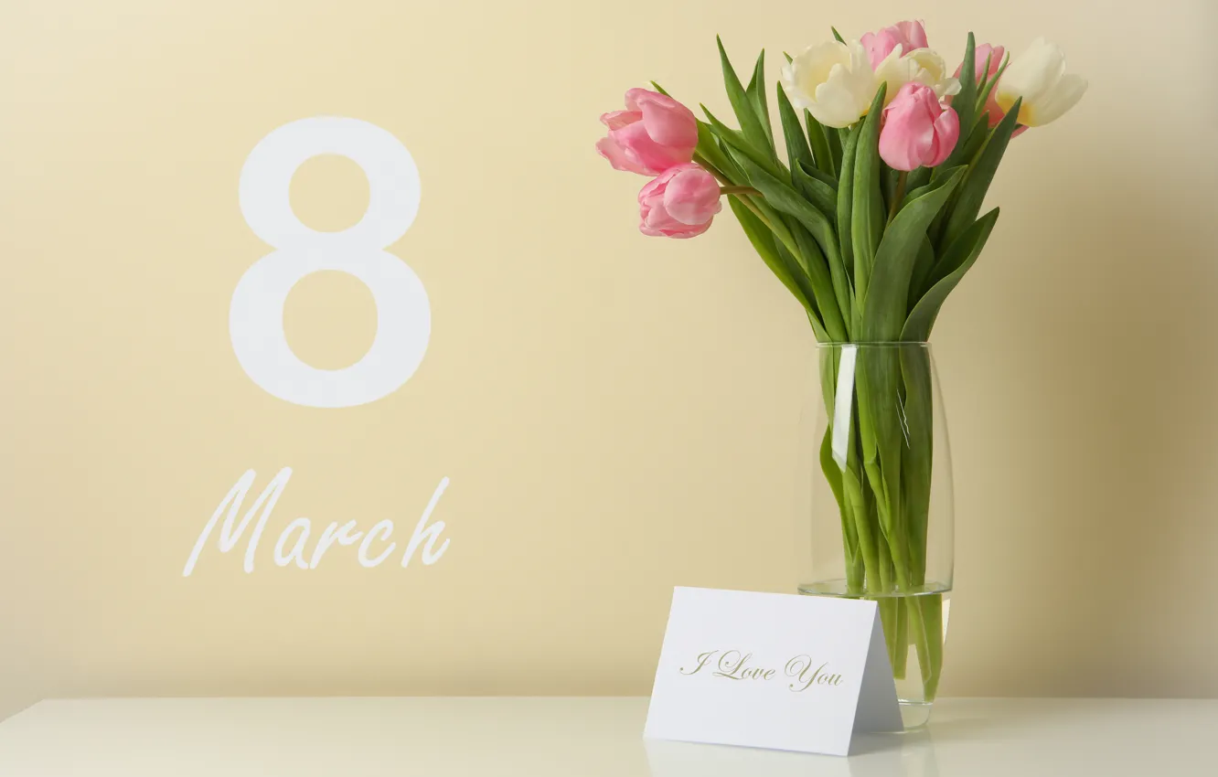 Photo wallpaper flowers, bouquet, tulips, happy, March 8, flowers, tulips, spring, celebration, women's day, 8 march, women's …