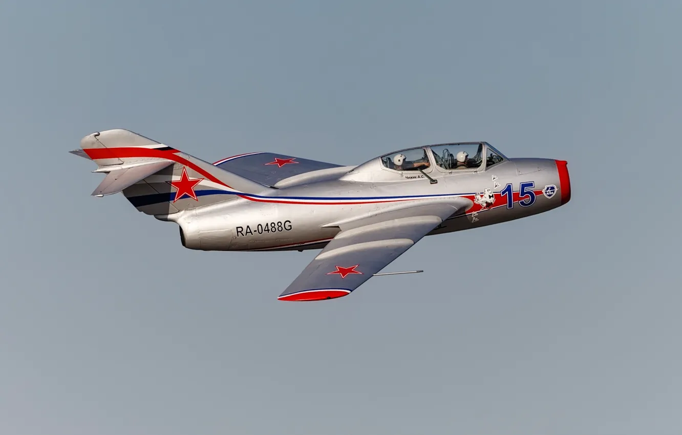 Photo wallpaper flight, training, MiG-15UTI