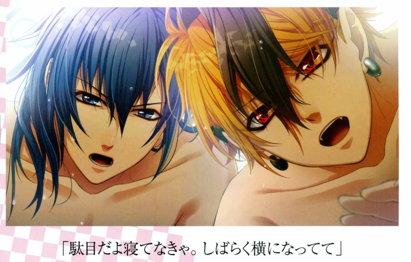 Photo wallpaper surprise, red eyes, blue hair, bangs, two guys, visual novel, glass heart princess, yukito karasuma, …