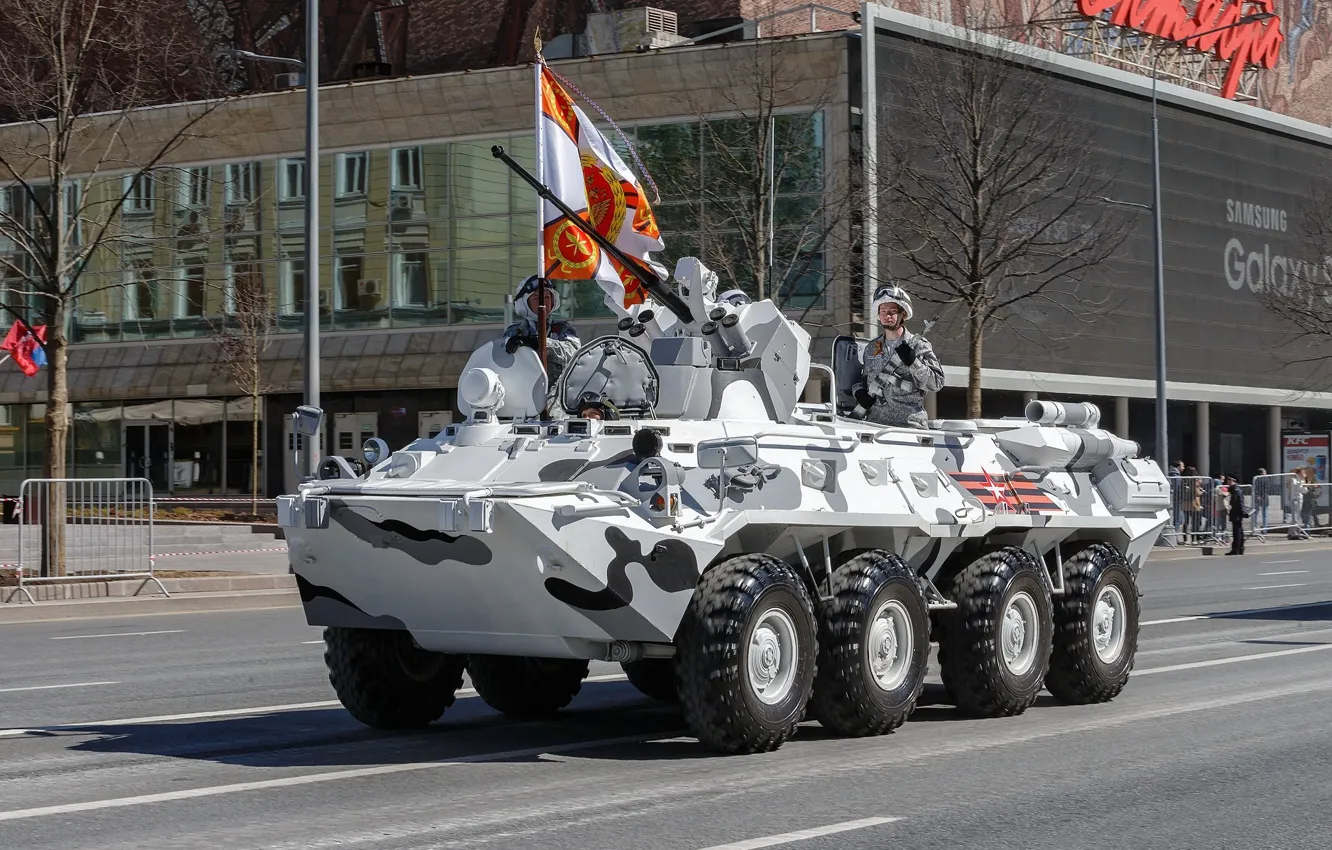 Photo wallpaper flag, Victory Parade, THE BTR-82A, Armor, The winter version of the camouflage