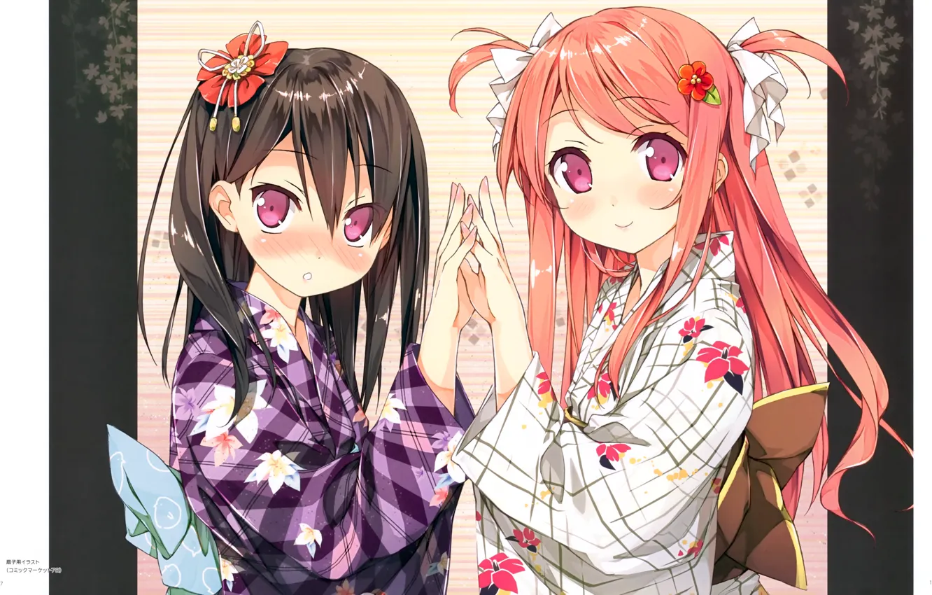 Photo wallpaper yukata, red eyes, friend, flower in hair, two tails, palms, two girls, Institution, by kantoku
