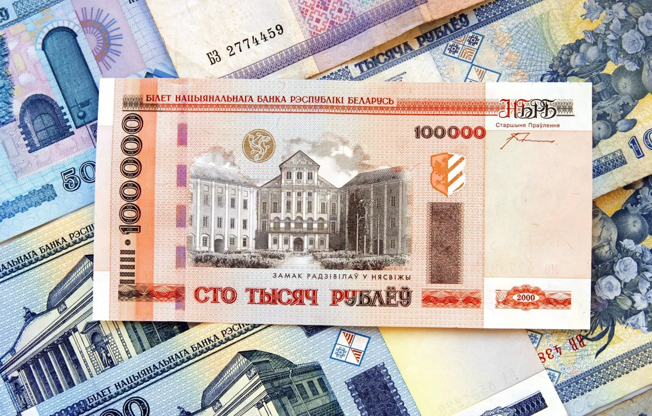Photo wallpaper money, rubles, Belarus