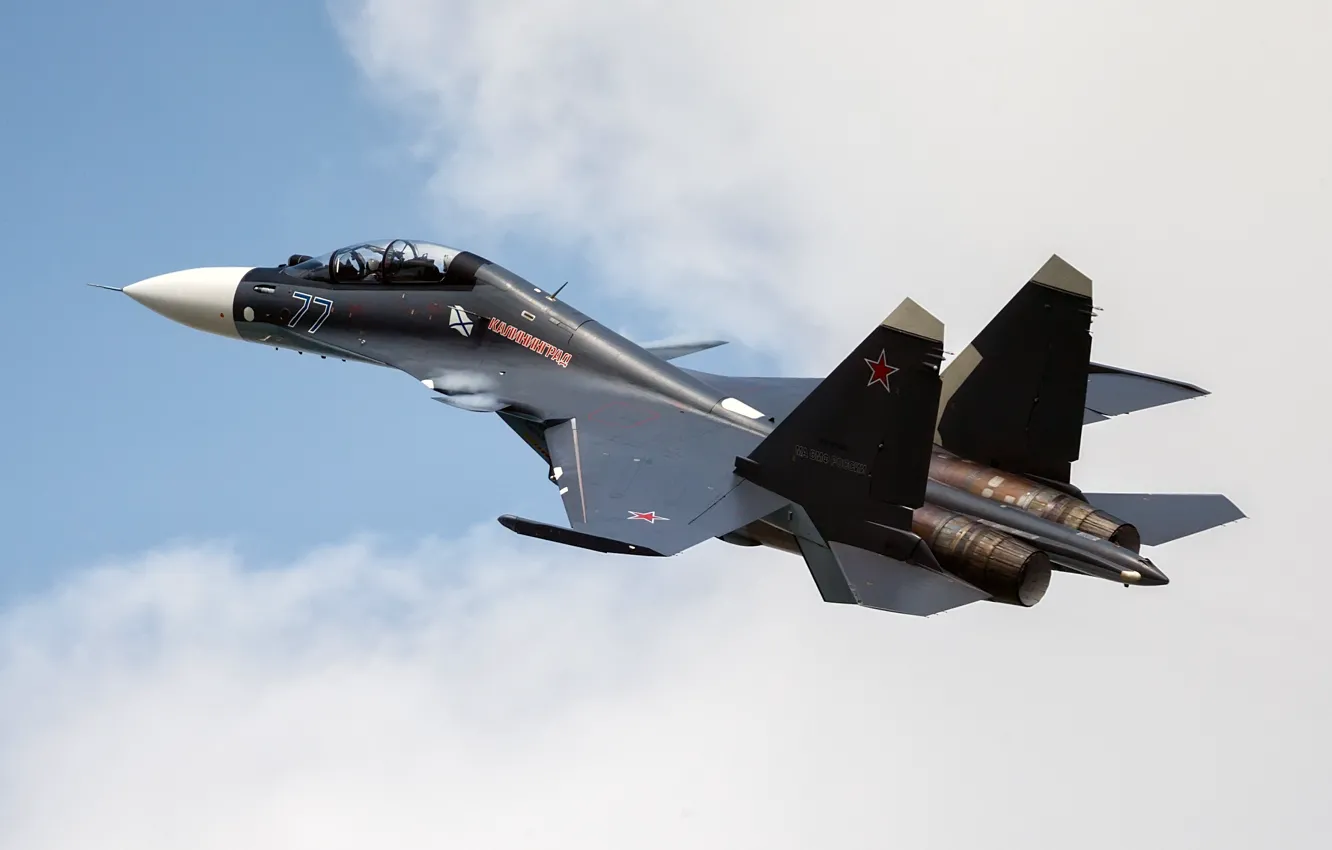 Photo wallpaper fighter, multipurpose, Su-30CM, Su-30SM, Air force Russia