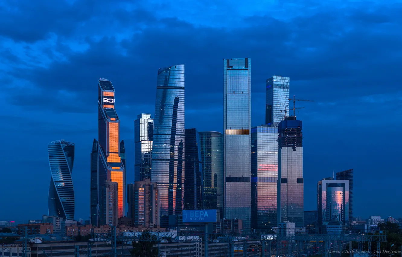 Wallpaper the sky, blue, building, home, the evening, Moscow, Russia,  Russia, skyscrapers, Moscow, Skyscrapers Big City images for desktop,  section город - download