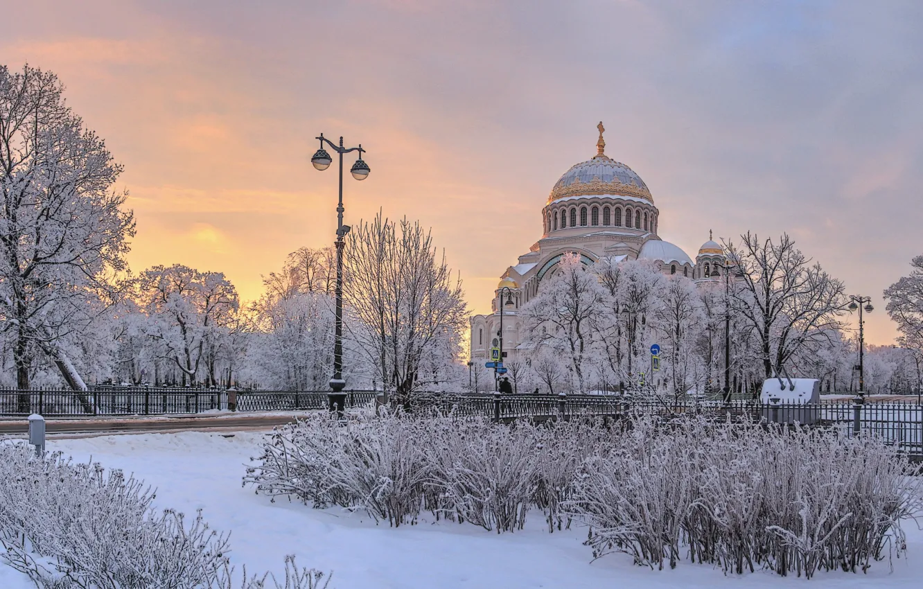 Photo wallpaper winter, snow, trees, landscape, the city, morning, Peter, Saint Petersburg, Kronstadt, Nikolsky Cathedral, Сергей Григорьев