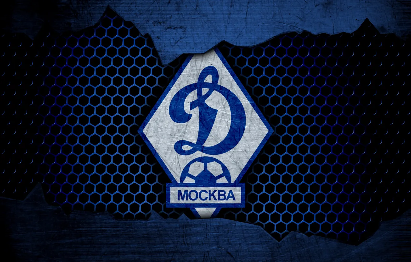 Wallpaper wallpaper, sport, logo, football, Dynamo Moscow images for  desktop, section спорт - download