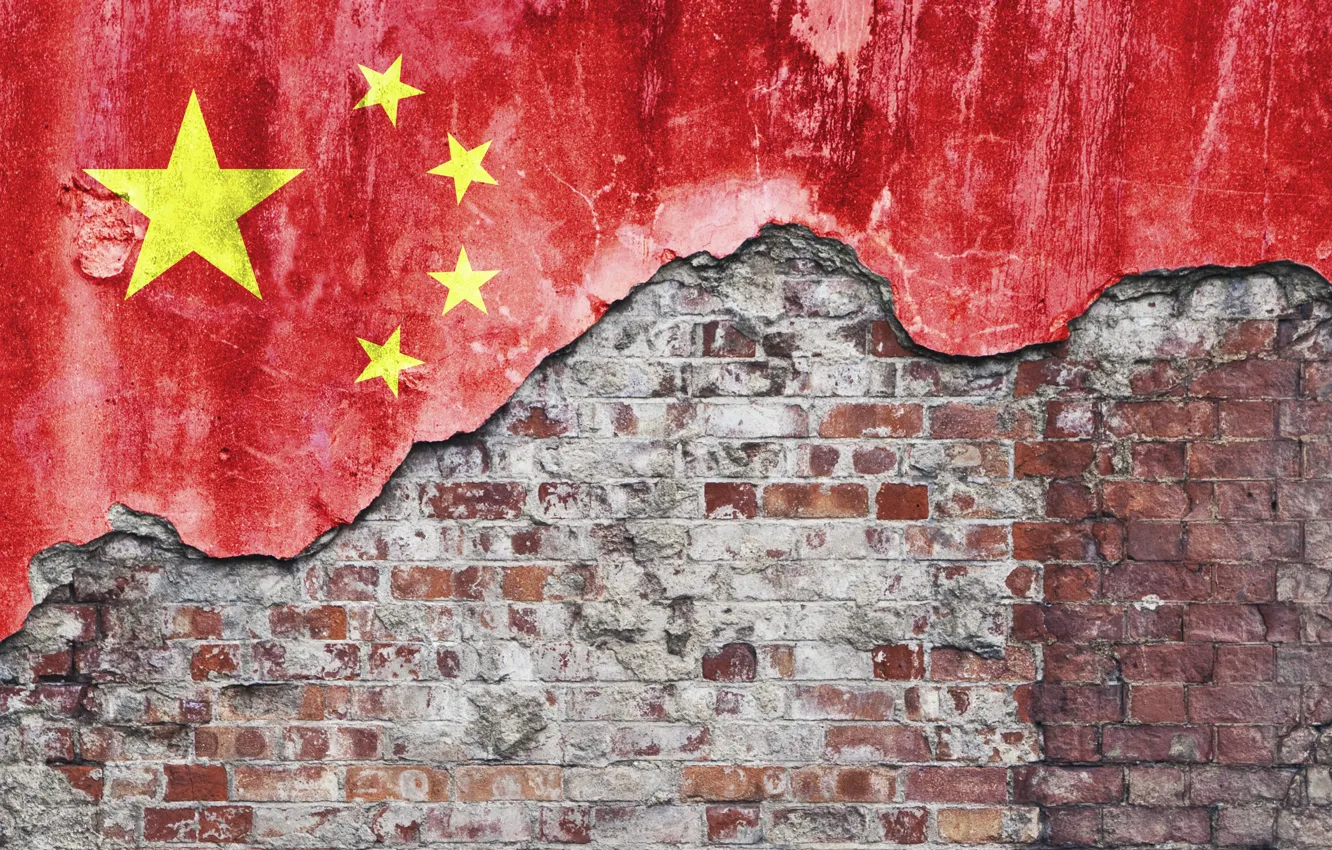 Photo wallpaper wall, bricks, stars, china, flag