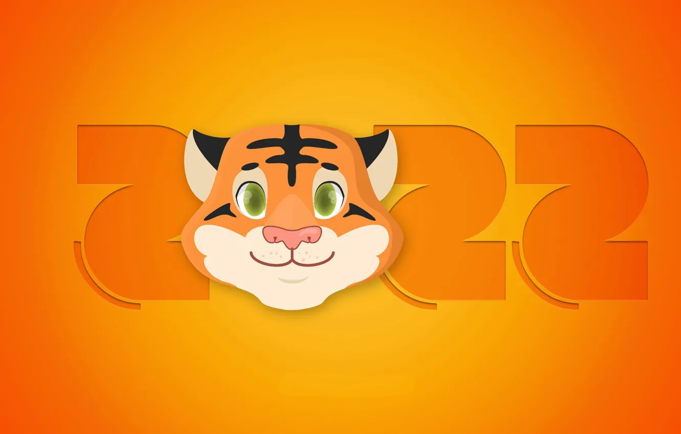 Photo wallpaper tiger, background, holiday, figures, New year, new year, 2022