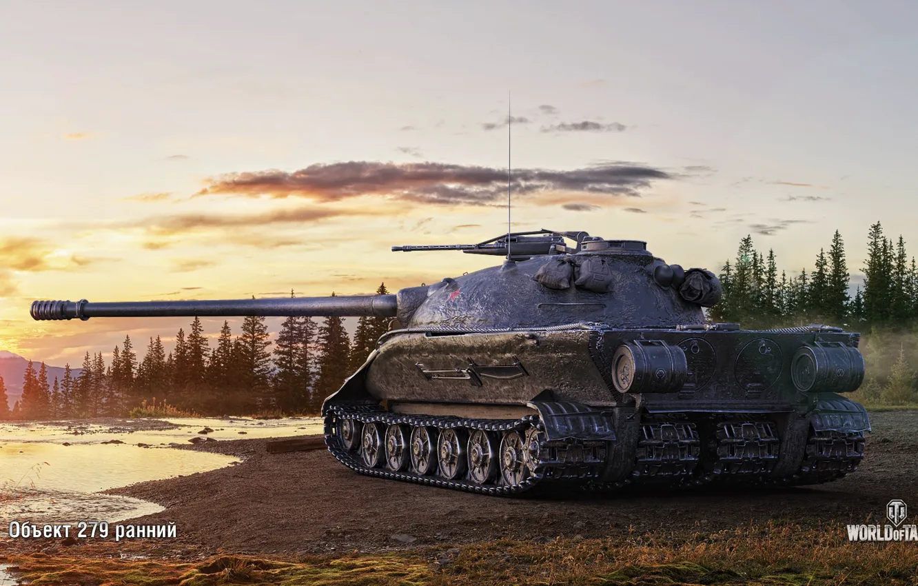 milk Patch in progress Wallpaper tank, World of Tanks, Object 279 early images for desktop,  section игры - download